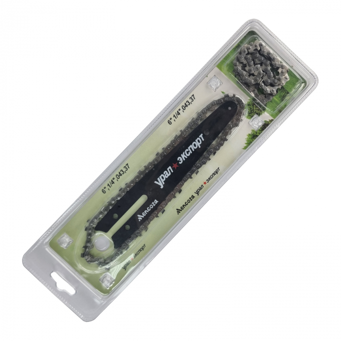 Set Ypan Mencoza Lama +  2 Lant-uri  , 20 cm, pentru mini fierastrau de mana cu acumulatori [2]