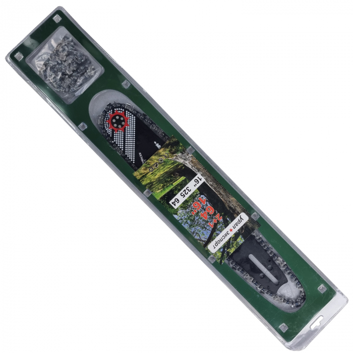 Set Ypan Ural  Lama +  2 Lant-uri  , 40 cm, pas 325, 16", Mencoza [2]
