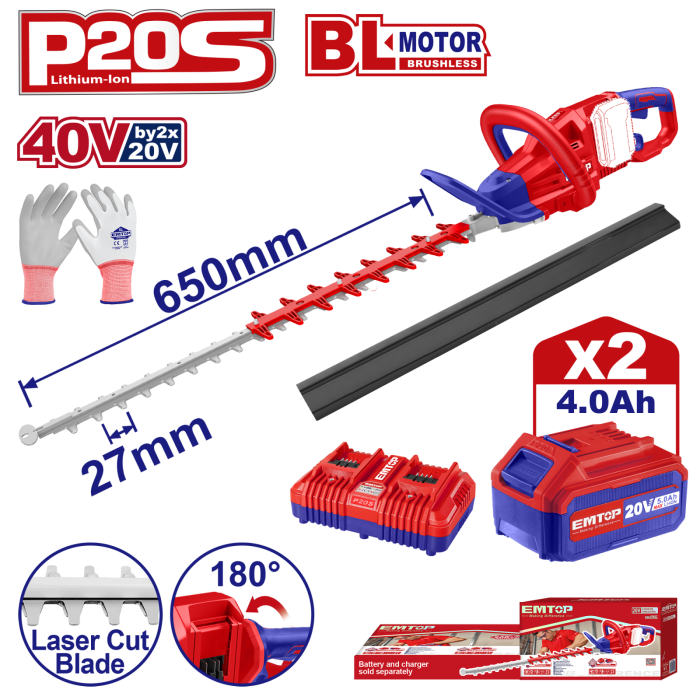 Trimmer gard viu cu 2 acumulatori 4.0AH si incarcator dublu, lama 650, manusi protectie - ELHT400282, EMTOP