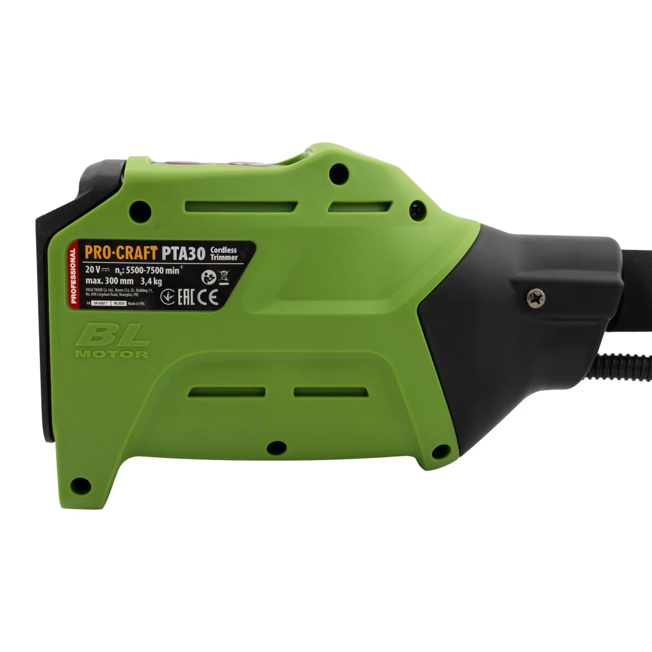 Trimmer pe acumulator ProCraft (fara acumulator si incarcator incluse) 20V/4Ah, 5500-7500RPM, Accesorii incluse [11]