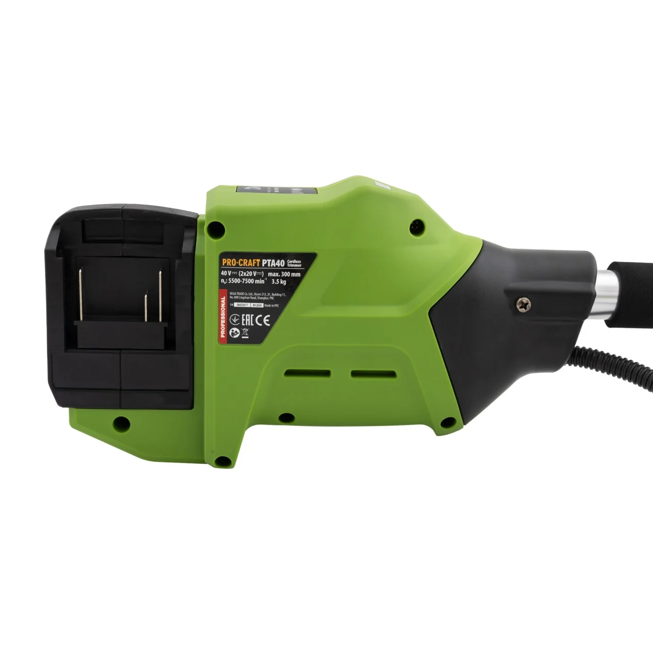 Trimmer pe acumulatori ProCraft (fara acumulatori si incarcator incluse) 2x20V/4Ah, 5500-7500RPM, Accesorii incluse [10]