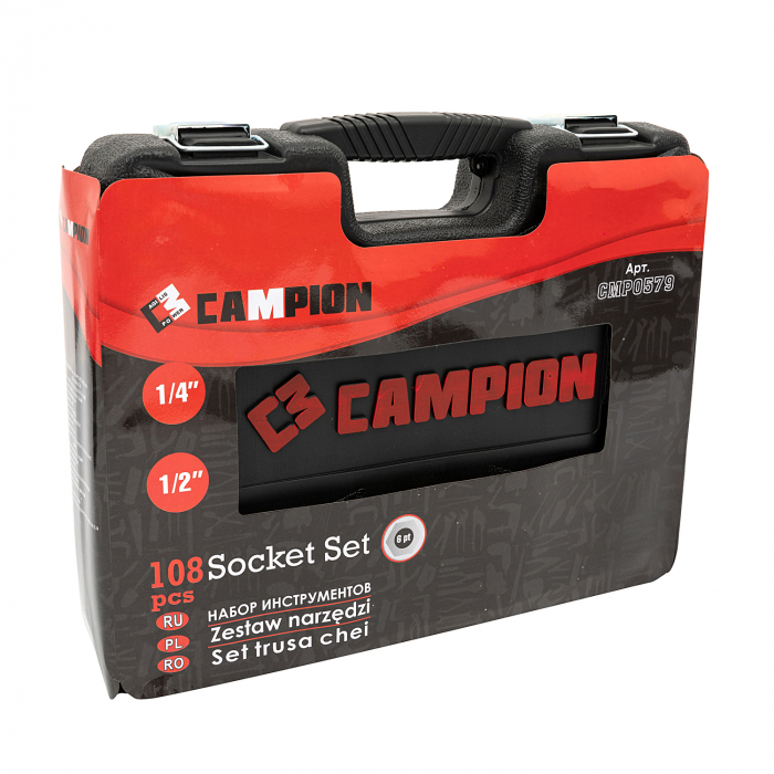 Trusa de chei, 108 piese, geanta de transport, Campion [3]