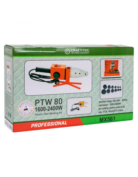Trusa pentru sudat tevi PPR Craft-Tec MX561, 1600-2400W [5]