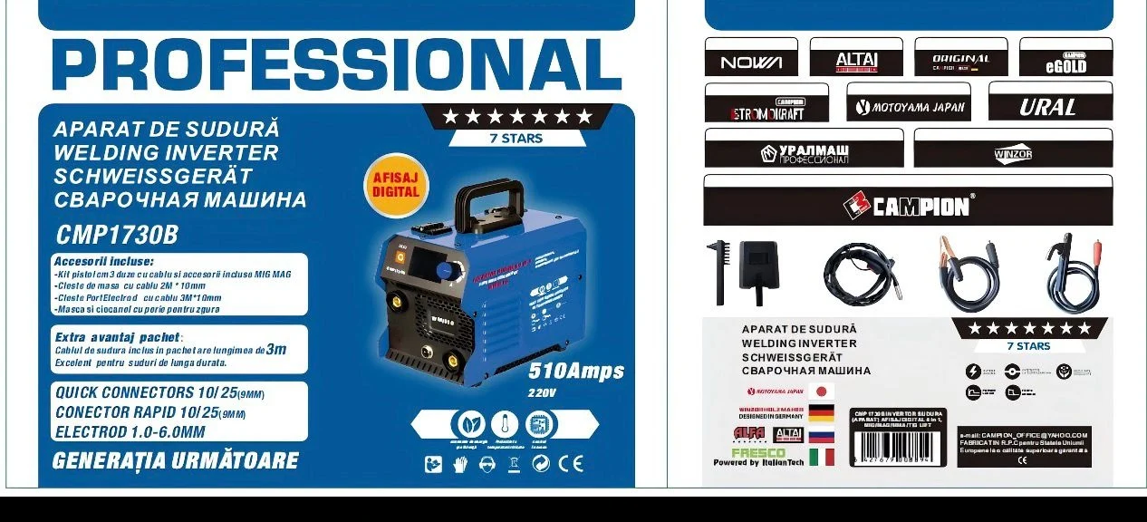 Aparat de sudura 4in1 Ural, MIG/MAG/MMA/LIFT TIG, 510Ah, Diametru electrozi 2.5-6.0mm, Accesorii incluse [6]