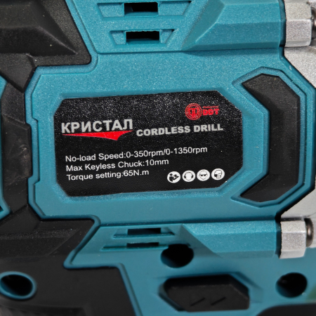 Bormașină cu acumulator DDT-KRISTAL 36V, 2 acumulatori Li-Ion 2.0Ah, motor fara perii (brushless), 2 viteze, cuplu reglabil, sistem autoblocaj,  valiză de transport [13]