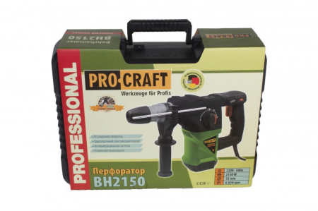 Ciocan Rotopercutor Procraft BH 2150, 4.5J, 2150W, 0-850RPM, 4200BPM, Mandrina SDS+ [3]