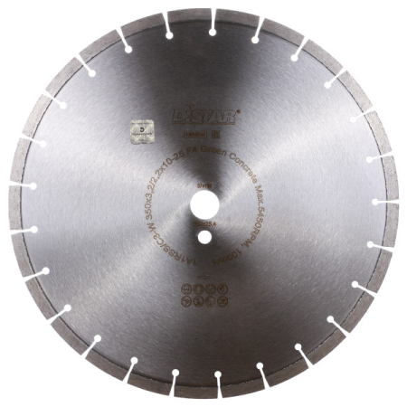 Disc Diamantat Green Concrete Distar 350 mm Ucraina gama Profesionala [3]