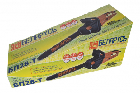 Drujba Electrica Belarus BP-28T, 2800W, Lama 40cm, 14.5 m/s [4]