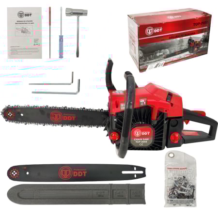 Motofierastraie - Drujba pe benzina , motor 2 Timpi , 2 lame + 2 lanturi , 4,8 cp putere , demaror magneziu Easy-Start