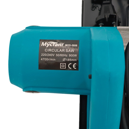 Fierastrau circular electric, DDT MUSTANG, 900 W, 4700 Rpm, disc vidia 185 mm inclus [2]