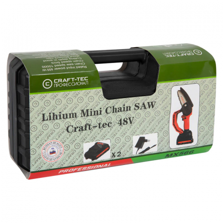 Fierastrau de mana, cu lant CRAF-TEC 48V, 2 acumulatori, 2000mAh, 600W [9]