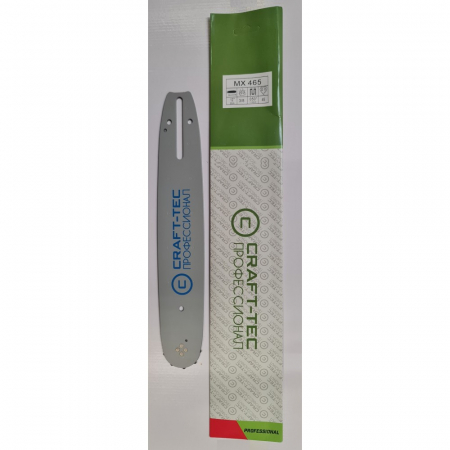 Lama drujba Craft-Tec ST22 45DL 3/8 MX465 [1]