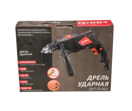 Masina de gaurit si insurubat DDT, 750W, 13 mm [1]