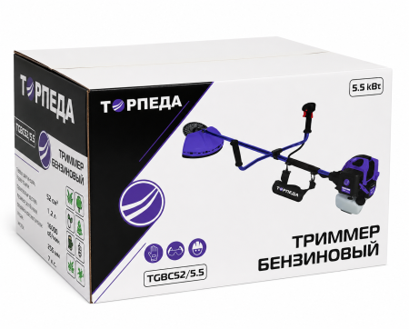 Motocoasa pe benzina Ypan TGBC52/5.5, 7.37CP, 52CC, 16000RPM, Accesorii incluse [4]