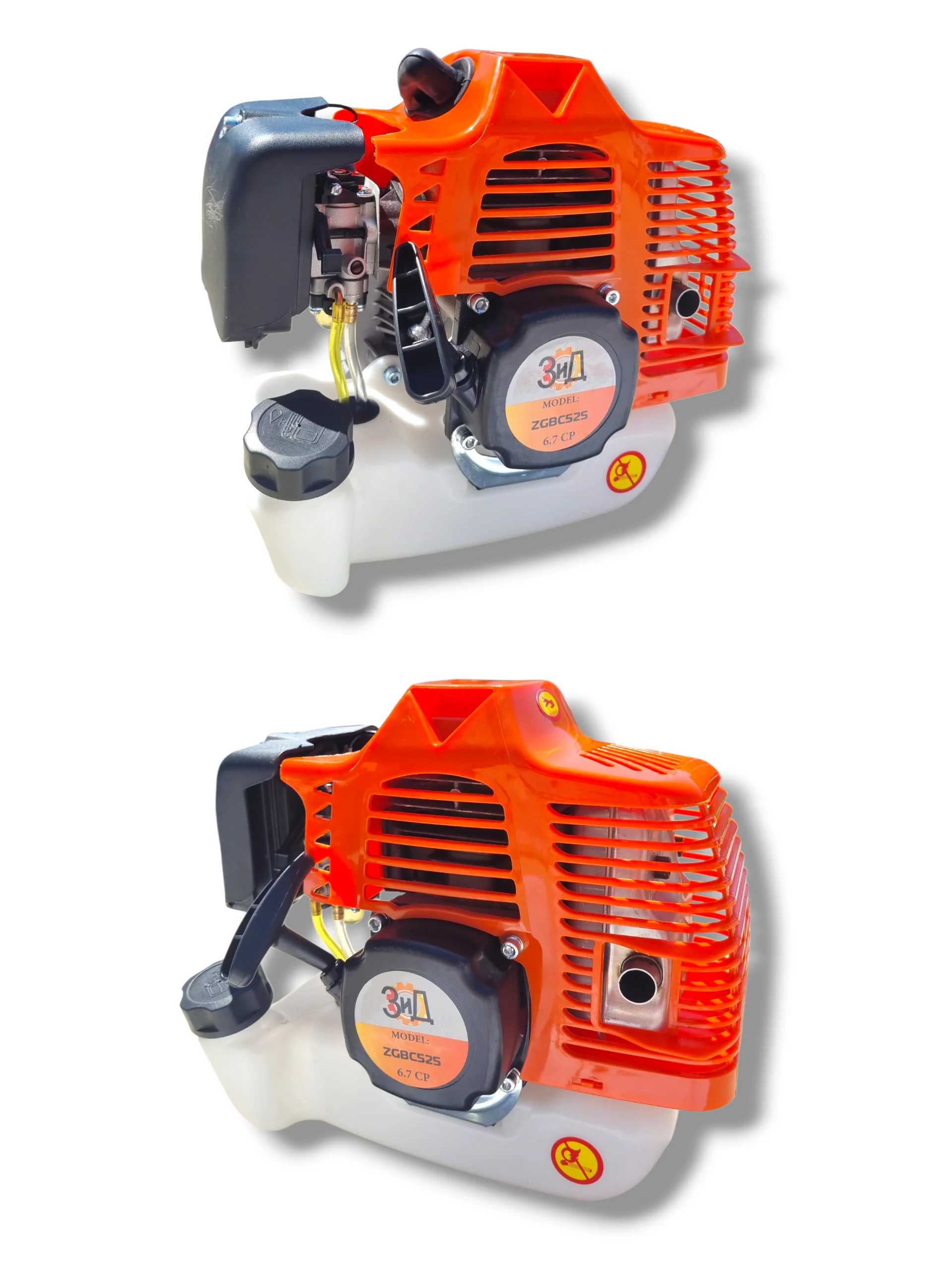 Motocoasa pe benzina ZID ZGBC525, 6.7CP, 52CC, 16000RPM, Accesorii incluse [3]