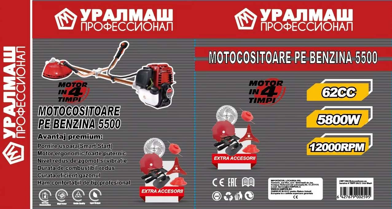 Motocositoare pe benzina in 4 timpi Uralmash 5500, 5800W, 62CC, 12000RPM, 6 Accesorii incluse [2]