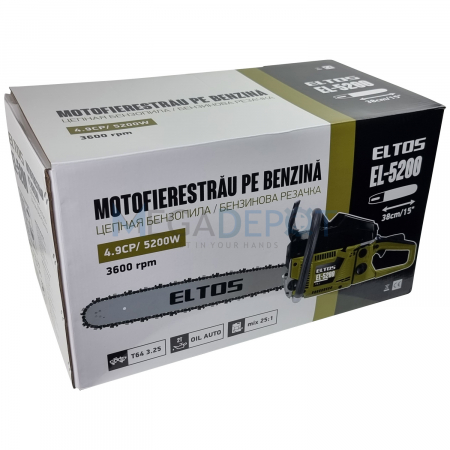 Motofierastrau (Drujba) Eltos EL-5200, 7CP, 52CMC, 3400RPM [2]