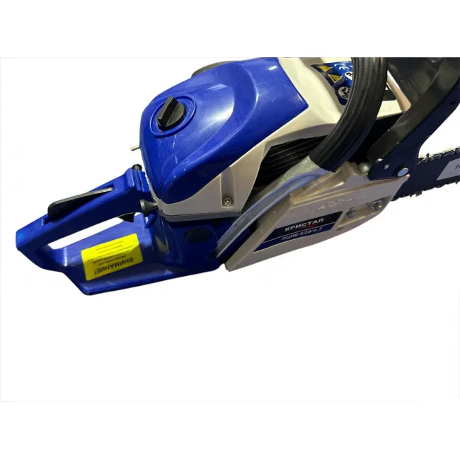 Motofierastrau (drujba) pe benzina Kristal, 4.5CP, 62CC, 2800-13000RPM, Accesorii incluse [2]