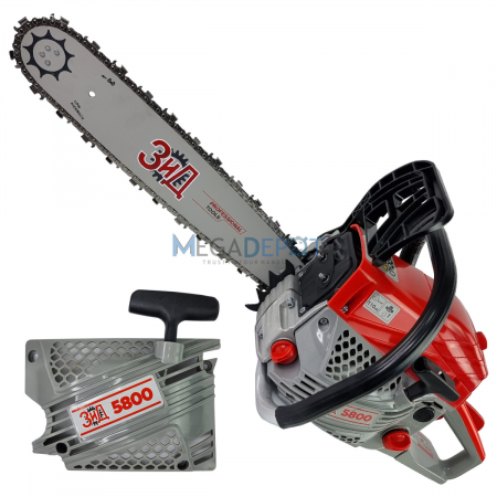 Motofierastrau (drujba) ZID 5800, 4.7CP/3.5KW, 58CC, cu demaror de rezerva, Accesorii incluse [1]