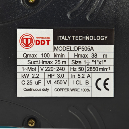 Pompa de suprafata cu ejector DDT- DP505A, 2200W, 2900rpm, adancime maxima de absorbtie 38m, debit 100 l/min [5]