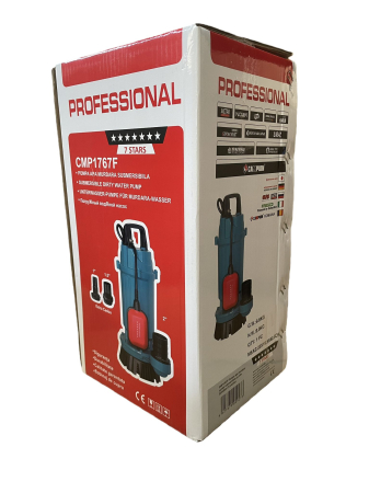 Pompa submersibila pt. apa murdara cu plutitor Aqua Tech Premium QDX10-35-1.1F, 1.1kW, H35m, 10m³/h, 2860RPM, Racord 2", Reductii 1 si 1.5" incluse, 7.5m cablu [1]