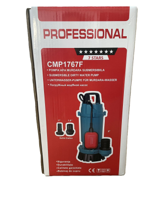 Pompa submersibila pt. apa murdara cu plutitor Aqua Tech Premium QDX10-35-1.1F, 1.1kW, H35m, 10m³/h, 2860RPM, Racord 2", Reductii 1 si 1.5" incluse, 7.5m cablu [2]