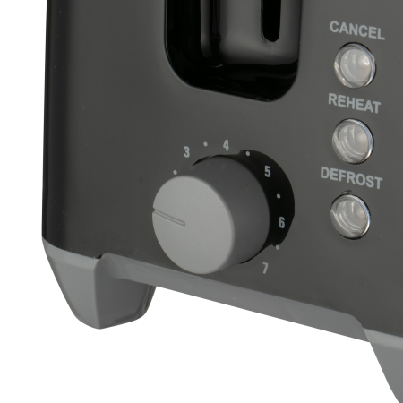 Prajitor de paine BOHM HOME BTP75HB, 650-750 W, 7 niveluri de prajire, negru [6]