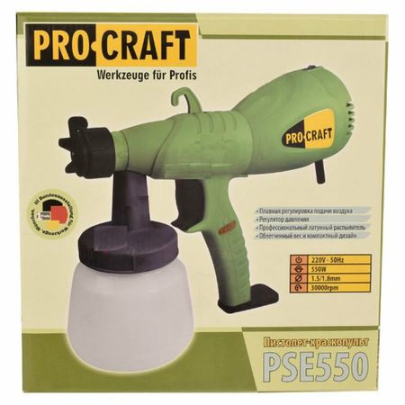 Pistol de vopsit  Procraft PSE550, 350W, Debit pulverizare  640ml/min., Volum recipient 800ml [3]