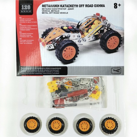Set de constructie Masinuta Off-Road OXHMA, Metal, 128 piese, +8ani [6]