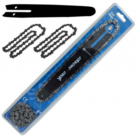 Accesorii si piese - Set Ypan Mencoza Lama +  2 Lant-uri  , 20 cm, pentru mini fierastrau de mana cu acumulatori