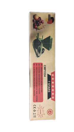 Zdrobitor electric de struguri Altai, 3000W, Volum cuva 25L, Productivitate 300-550Kg/h, Tambur poliamida [13]
