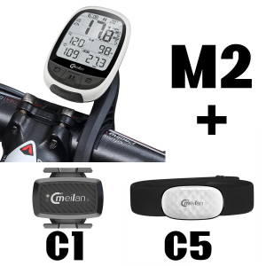 Pachet Meilan M2 + Meilan C1 + Meilan C5 [0]