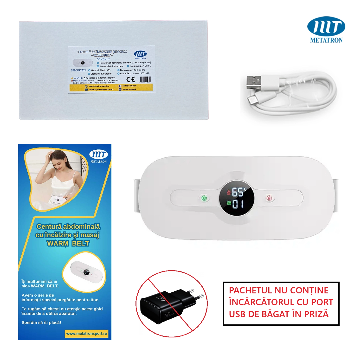 Centura abdominala cu incalzire si masaj [2]