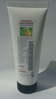 Accesorii şi consumabile - Tub vaselină 125 ml pentru grupul conic Honda