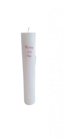 Lumanari Botez Handmade - Lumânare personalizată „Cu drag de la nași” – roz D5.6XH35 cm