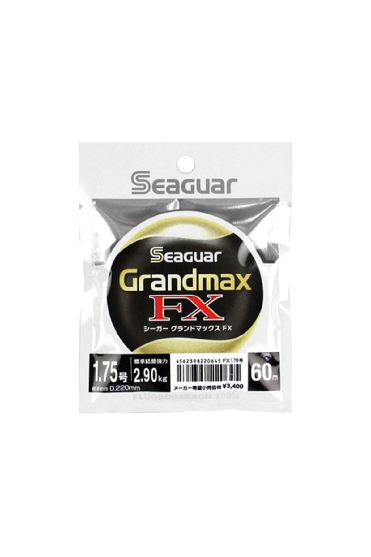 Fir - Seaguar Grandmax Fluorocarbon FX 60m #10.0 - 0.520mm - 13.0kg