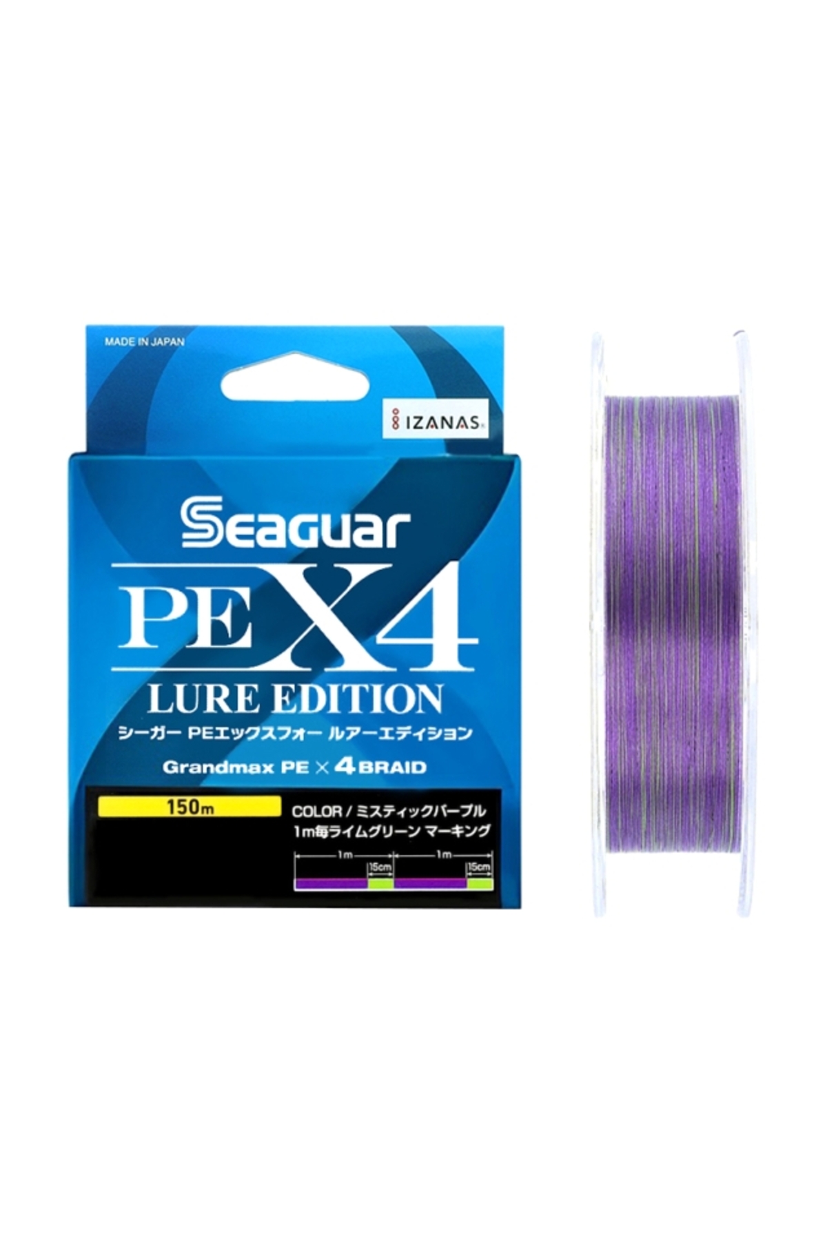 Seaguar Grandmax Lure Edition X4 PE Braid 150m Purple #0.3 - 0.090mm - 6.5lb [0]
