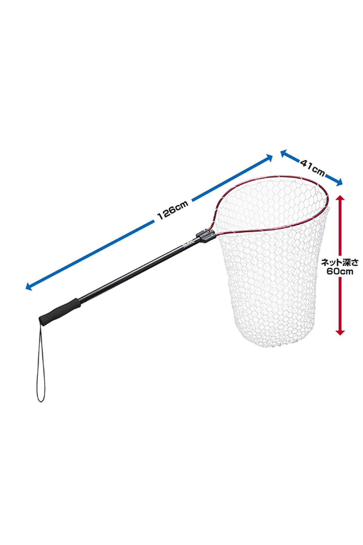 Minciog PROX PX70419DCRK Rubber Landing Net Red 52.5 x 41cm [1]