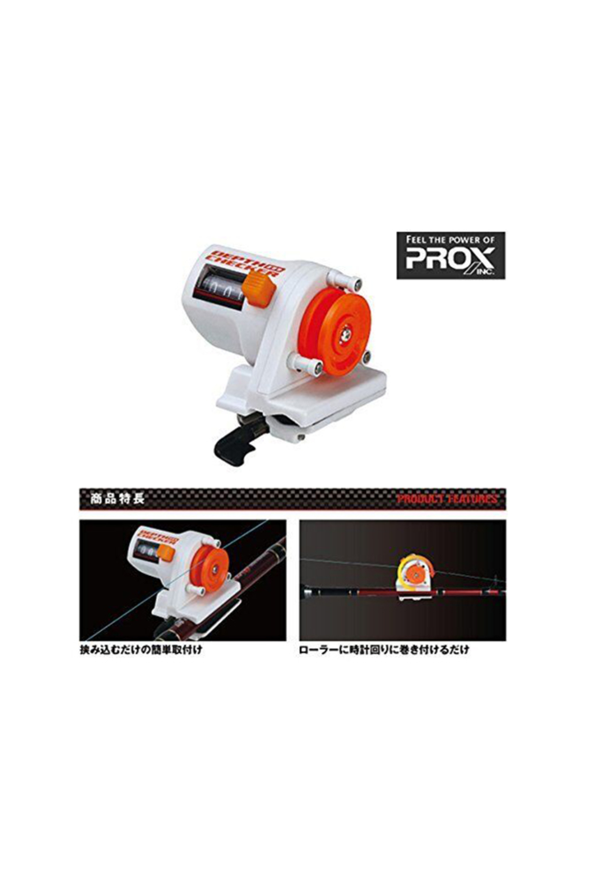 PROX Depth Checker PX846W Depth Checker [2]