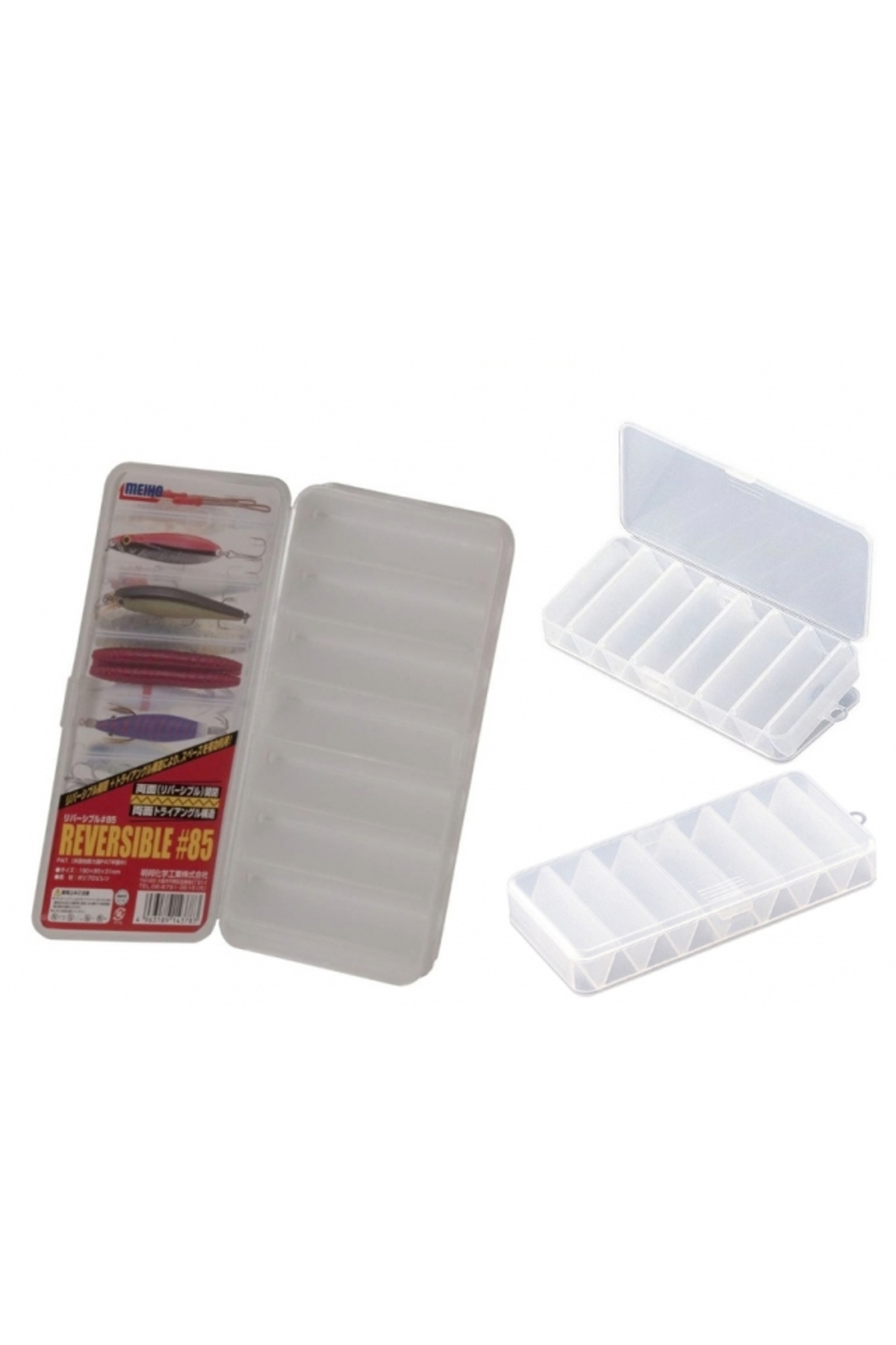 Accesorii pescuit - Meiho Reversible 85 Reversible 85