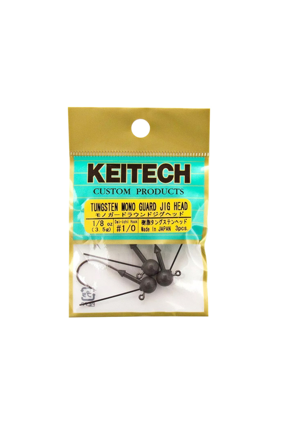 Keitech Tungsten Mono Guard Jig Head #4 1.41g (4pcs) [2]