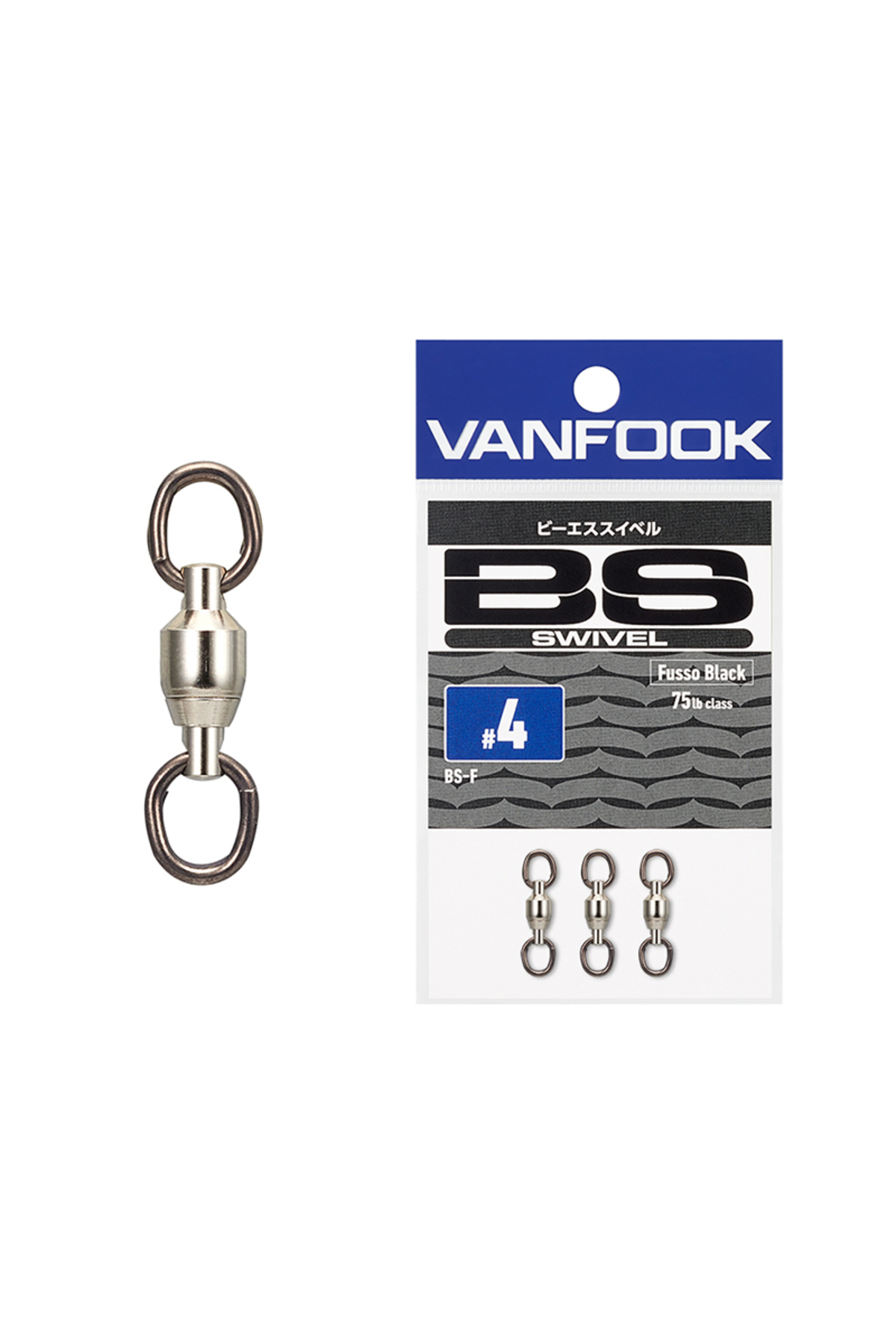 Vârtej - Vartejuri Vanfook BS Swivel #4