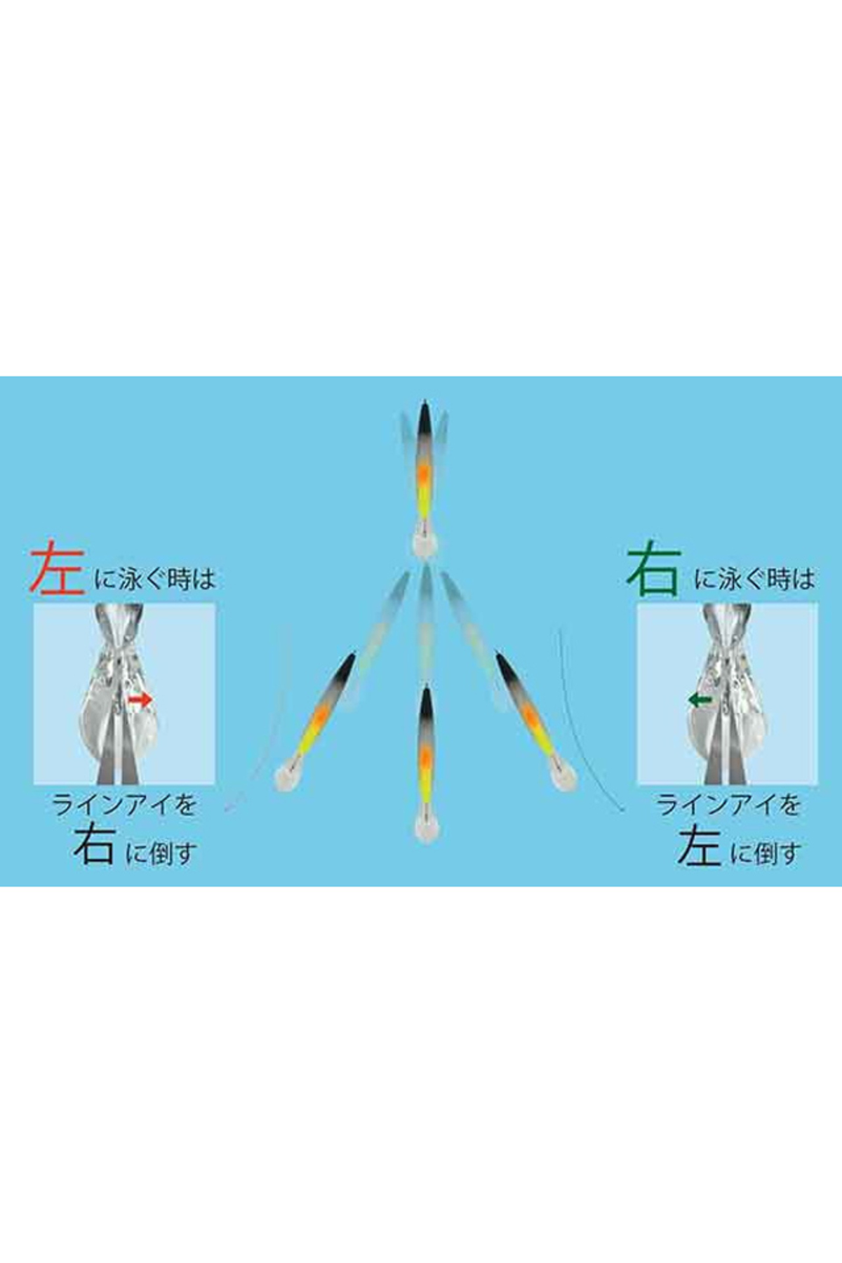 Vobler Smith Still Area 48HF 48mm 1.6g 04 Half Mirror BT F 48mm 1.6g 04 [2]