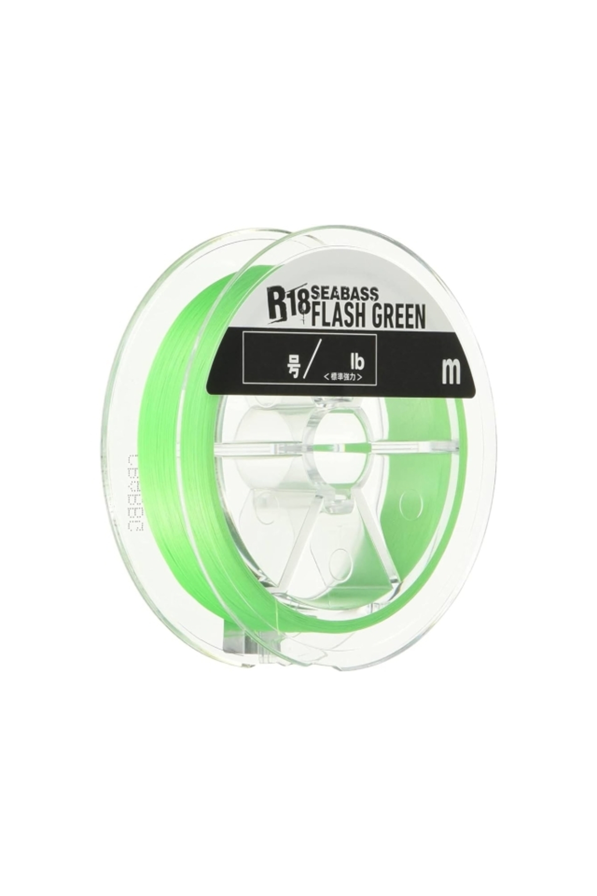 Seaguar R18 Kanzen Seabass X8 Braid 150m Flash Green #1.5 - 0.205mm - 27lb [0]