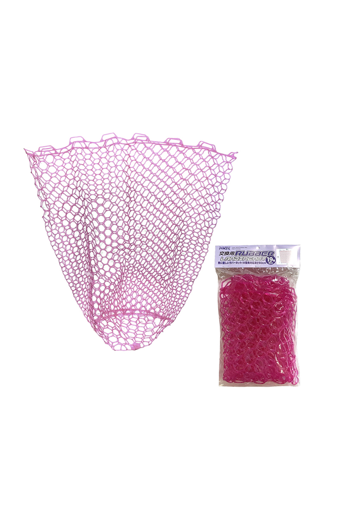 Plasa minciog PROX PX89419P Replacement Rubber Net Pink 48 x 39 x	45(depth)cm [1]