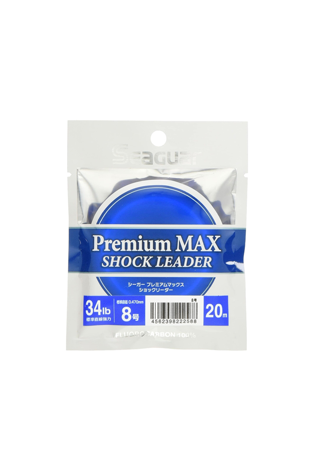 Pescuit si vanatoare - Seaguar Premium MAX Shock Leader 20m #8.0 - 0.470mm - 15.4kg