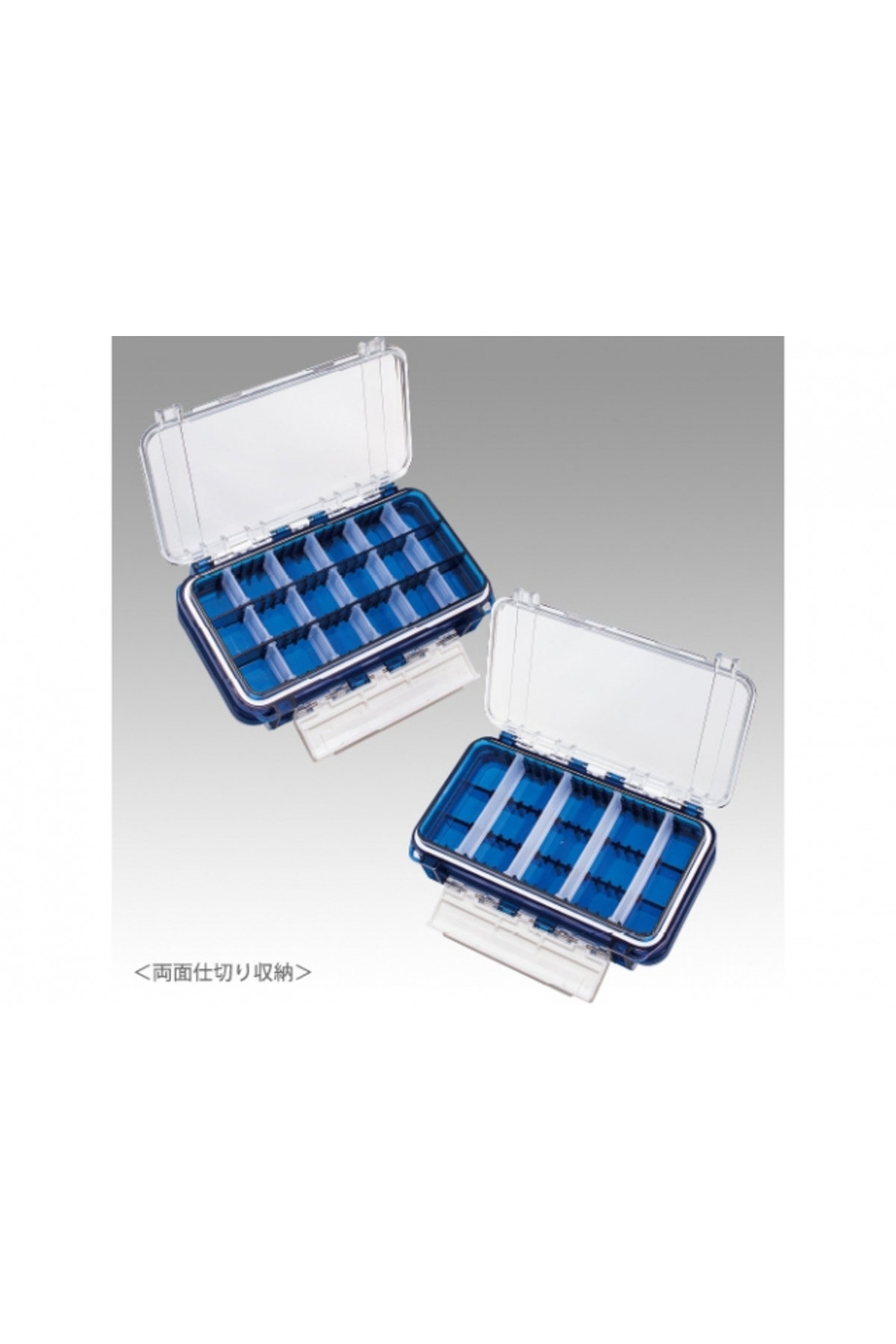 Cutie Meiho Bousui Case WG Blue Bousui Case WG Blue [1]