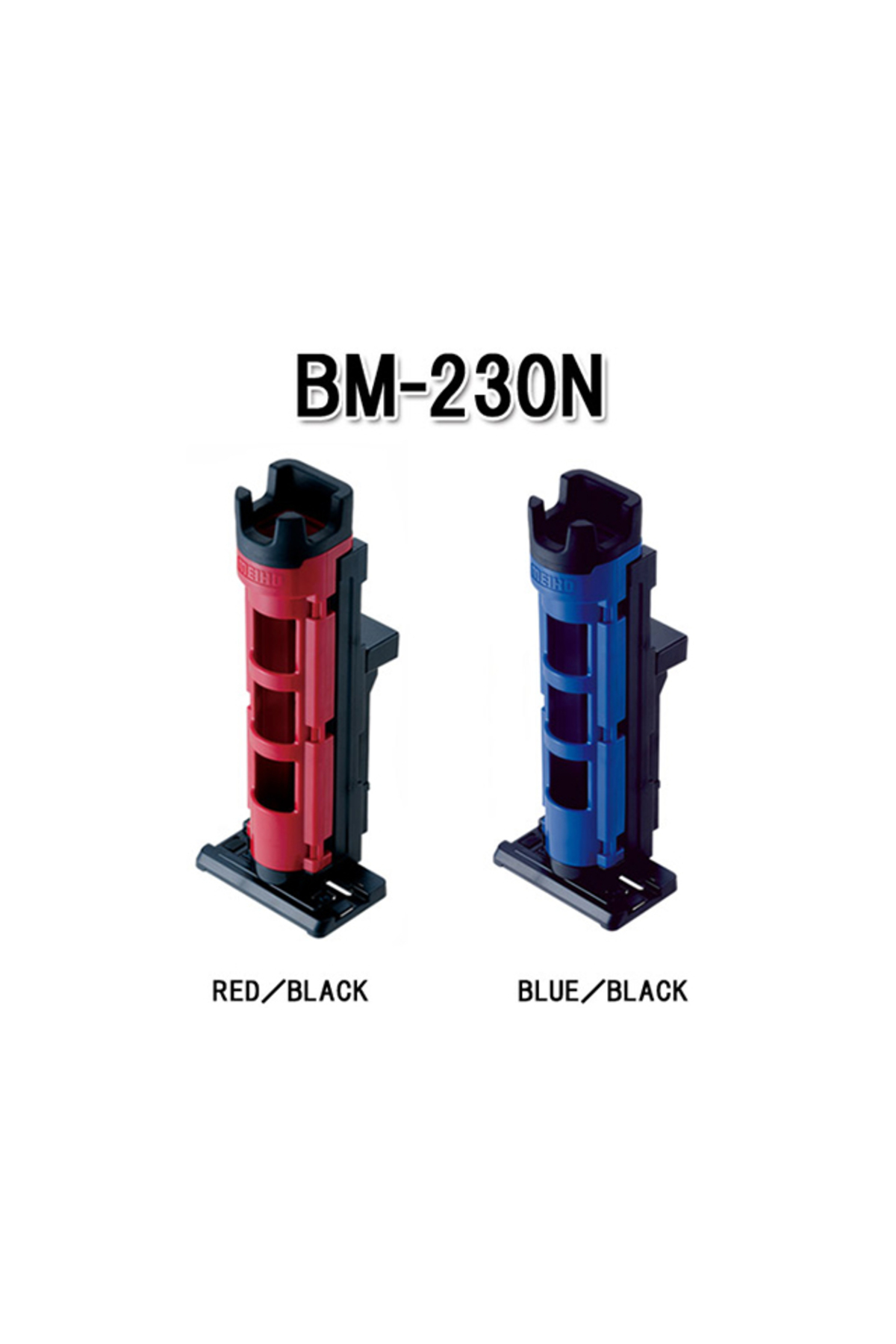 Suport Meiho Rod Stand BM-230 Black / Red Black / Red [1]
