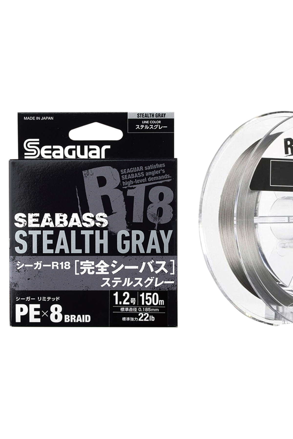 Seaguar R18 Kanzen Seabass X8 Braid 150m Stealth Gray #0.6 - 0.128mm - 11lb [1]