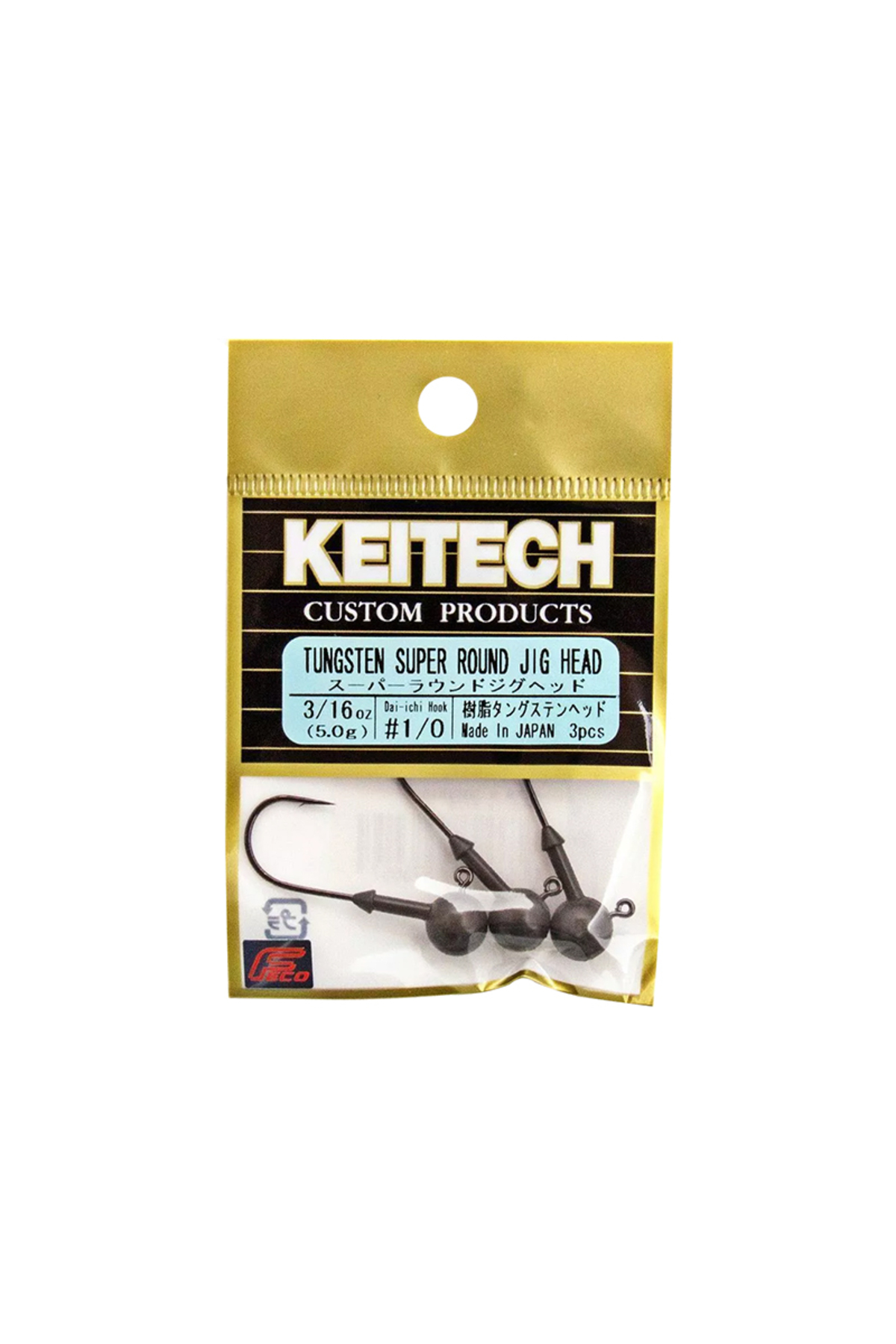 Keitech Tungsten Super Round Jig Head #4 2.21g (4pcs) [2]
